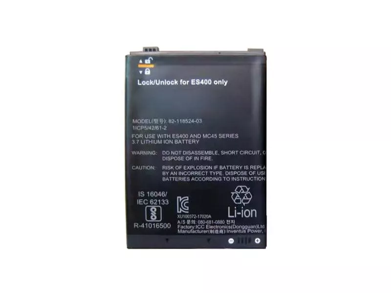 Li-Ion Akku für Zebra MC45, ES400 - 3,7V 1,5Ah