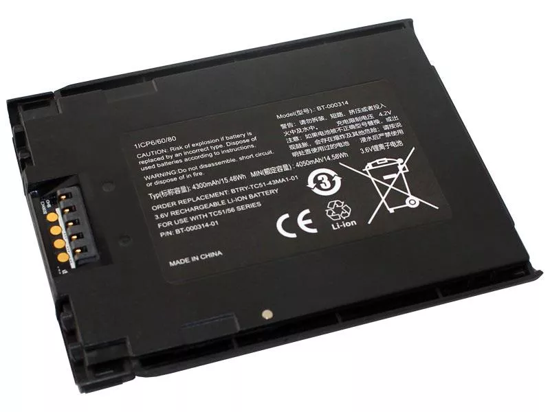 Li-Ion Akku für Zebra Symbol TC50, TC51, TC52, TC56, TC57- 3,7V/4,3Ah/15,91Wh